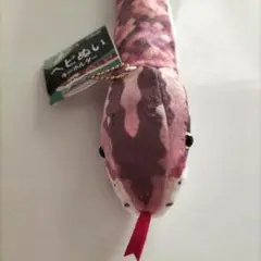 Item thumbnail for item 1258bc22-49c3-4e61-9704-8f86797fec2a