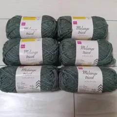DAISO Melange tricot メランジトリコ イエローグレー 6玉
