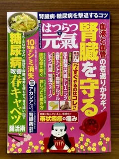 Item thumbnail for item 0c493409-08b5-4ab5-9d7f-5cbca7e91dab