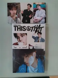 Stray Kids THIS & THAT スンミン 未開封 トレカセット