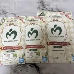 未開封　ミセス一番くじ ステーショナリー コレクション