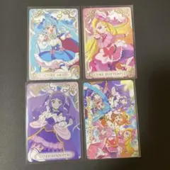 プリキュア キラキラカードグミ　ひろプリ