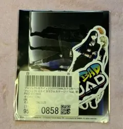 プロセカ ♡ ビビバス ステッカーセット ZOZOTOWN