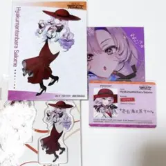 にじさんじ SitR 広島 Blu-ray 特典 壱百満天原サロメ