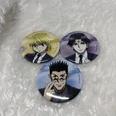 HUNTER×HUNTER スーツ 缶バッジ 特典 ちびキャラ クロロ セット - メルカリ