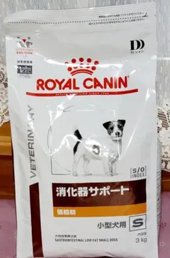 2025年最新】ロイヤルカナン 犬 消化器サポート小型犬の人気アイテム