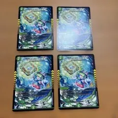 デュエマ ジャスミンの地版 ジャスミンのルーン プロモ - メルカリ