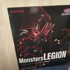 遊戯王 Monsters LEGION オシリスの天空竜