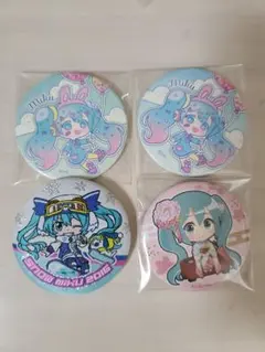 初音ミク 缶バッジ まとめ売り