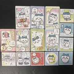 ちいかわ　ハチワレ　15点セット　スナップマイド　シール