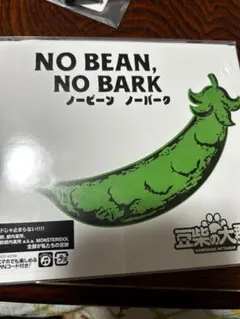 Item thumbnail for item 2f1939a7-8cca-4f67-babb-4af833f81f40