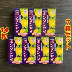 2026年最新】ボンタンアメの人気アイテム - メルカリ