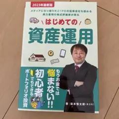 Item thumbnail for item 57da337a-1cff-44c8-b2ea-cfb47ec96c0f