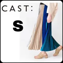 CAST: マルチカラープリーツニットスカート　サイズS 美麗品　春秋のサムネイル