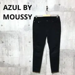 AZUL BY MOUSSY レディース スキニーパンツ スキニージーンズ L