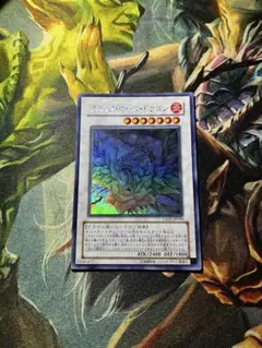 遊戯王 引退品　まとめ　スターダストドラゴン　ブラックローズドラゴン　ホロなど 高騰中】ブラックローズドラゴン ホロ 引退品 コレクション - メルカリ