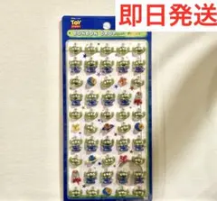 ボンボンドロップシール　ミニ　エイリアン　トイストーリー　リトルグリーンメン