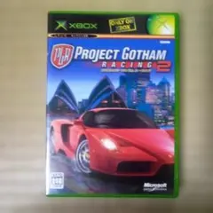 Item thumbnail for item 119dd211-b58c-4db9-86d8-3a501451b72a