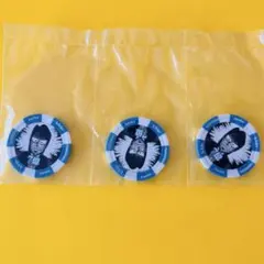 2026年最新】一条聖也の人気アイテム - メルカリ