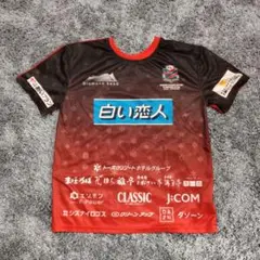 Item thumbnail for item ce9e7a66-5102-495f-a22b-9d0ed57692cf