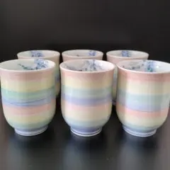 湯呑み　６客　セット