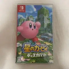 星のカービィディスカバリー