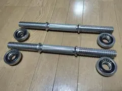 Item thumbnail for item 16b8f37a-eff6-4976-8055-c92e355027ac