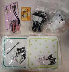 ヤマト運輸クロネコシロネコグッズいろいろ(1505)