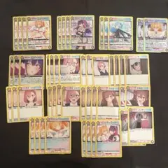 ユニオンアリーナ 2.5次元の誘惑 にごリリミリエラ 美花莉 パラレル 1