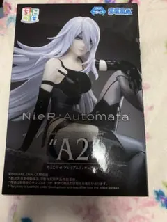 NieR:Automata ニーアオートマタ A2 ちょこのせ フィギュア