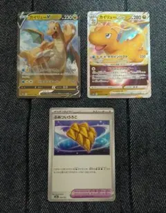 ポケモンカード　カイリューセット