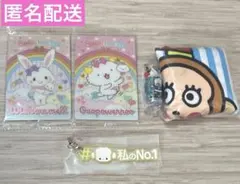 サンリオ まとめ売り ガチャ ウィッシュミーメル がおぱわるぅ こぎゅみん