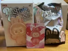 POP MART Big into Energy ぬいぐるみ