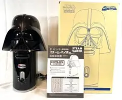 2026年最新】スターウォーズ 加湿器の人気アイテム - メルカリ