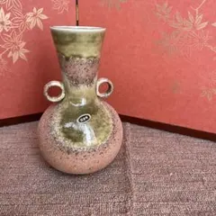 信楽焼　一輪挿し 緑と茶色のグラデーション