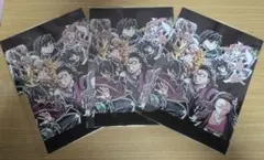映画 鬼滅の刃 無限城編 入場者特典 フィナーレ特典イラストカード　第二弾