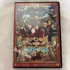 Item thumbnail for item 4a28da07-51ec-4b83-925d-865389731bf8