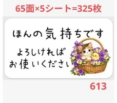 Item thumbnail for item 4e876a14-6abd-4bef-a089-6721846c82f5