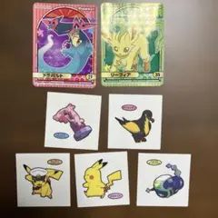 ポケモン 丸美屋 シール・カード 7枚セット