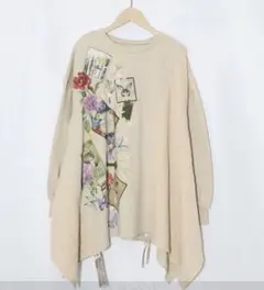 Item thumbnail for item 9088f513-6d6c-4303-8d67-27d57d145f2c