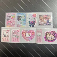 あーまま様 リクエスト 3点 まとめ商品