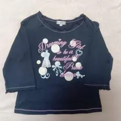 【any FAM/エニィファム】 長袖 トップス シャツ 130cm キッズ服