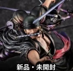 P.O.P maximum ゾロ 阿修羅 初版 新品・未開封 2026年最新】popゾロ阿修羅の人気アイテム - メルカリ