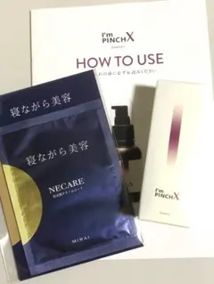 2026年最新】NECAREの人気アイテム - メルカリ