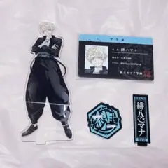 にじさんじ 緋八マナ アクリルスタンド チェキ ヤンキー