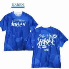 2026年最新】空詩かれん tシャツの人気アイテム - メルカリ