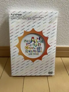 2025年最新】aぇ!group dvd おてんとの人気アイテム - メルカリ