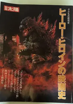 くぼけん様 リクエスト 3点 まとめ商品