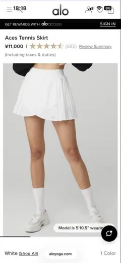 Alo Yoga Varsity Tennis Skirt XS 黒 プリーツ - メルカリ
