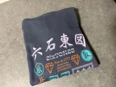 SixTONES⭐︎Feel da Cityフード付きパーカー